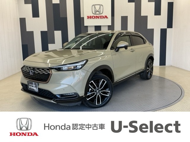 ヴェゼル1.5 ハイブリッド Z