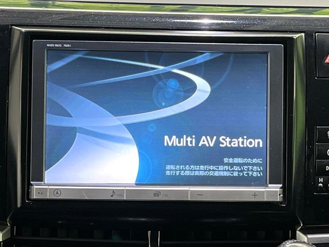 �y�i�r�Q�[�V�����z�g���₷���i�r�ŖړI�n�܂ł�������ē����Ă���܂��B�e��I�[�f�B�I�Đ��@�\���[�����Ă���A���Ԃ̉^�]������Ɋy�����Ȃ�܂�!!