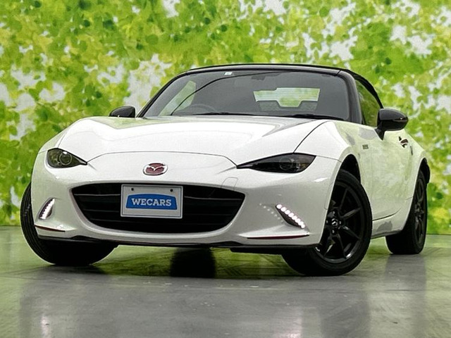 ロードスター1.5 S スペシャルパッケージ