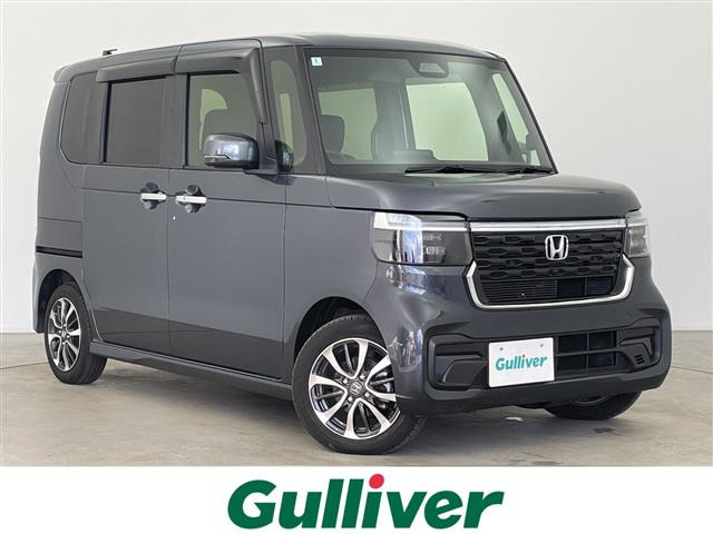 N-BOXカスタムベースグレード