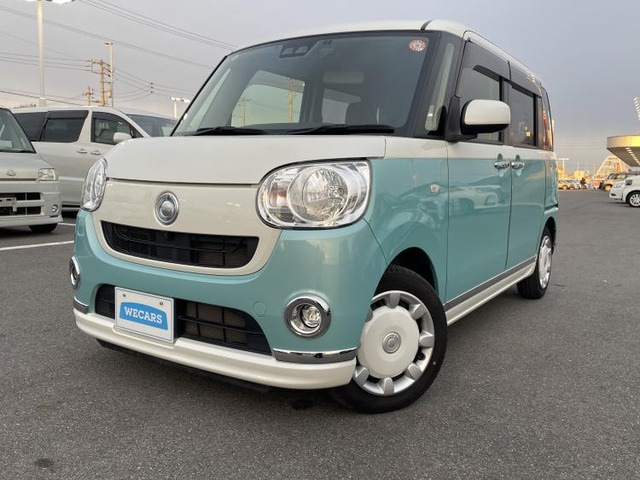 ムーヴキャンバス