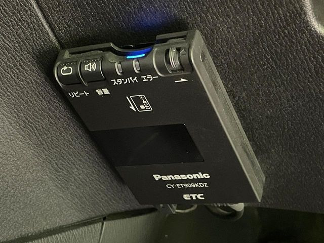 �yETC�z�������H�̗��������X�g���X�Ȃ��ʉ�!�b��̃X�|�b�g��T�[�r�X�G���A�ɑ����u�X�}�[�gIC�v���p���͕K�{�̃A�C�e���ł��B���X�ŃZ�b�g�A�b�v�����{�A���[�ԓ������炷���ɂ����p���������܂�!