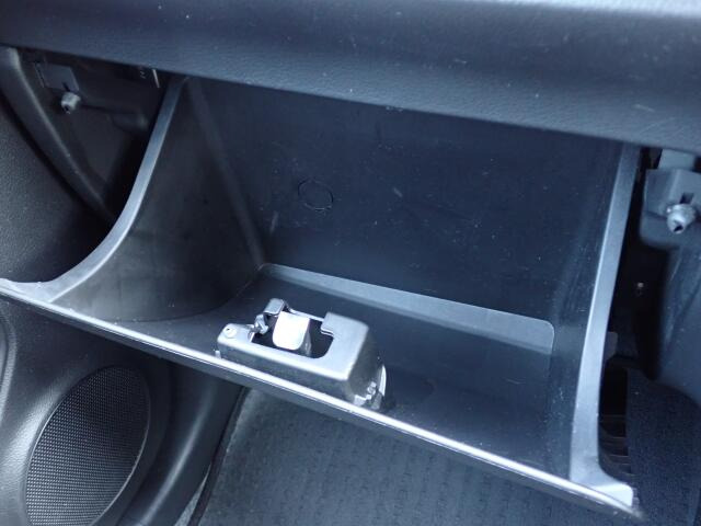 �Ԍ��ؓ��ꓙ���ވꎮ�����[�ł���O���[�u�{�b�N�X