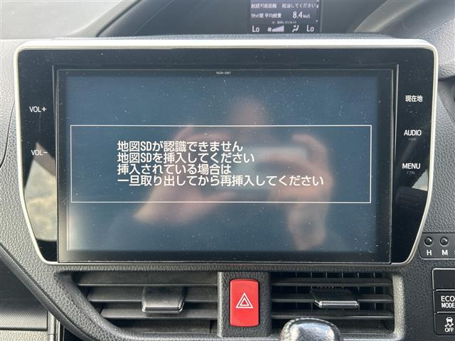 ヴォクシー2.0 ZS