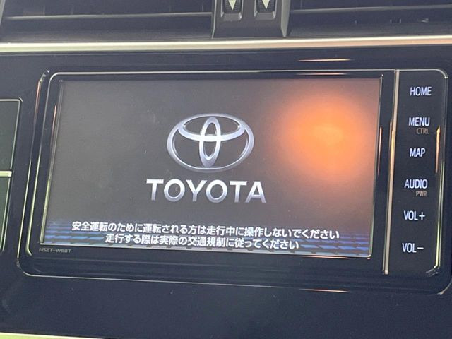 【純正ナビ】人気の純正ナビを装備しております。ナビの使いやすさはもちろん、オーディオ機能も充実!キャンプや旅行はもちろん、通勤や買い物など普段のドライブも楽しくなるはず♪