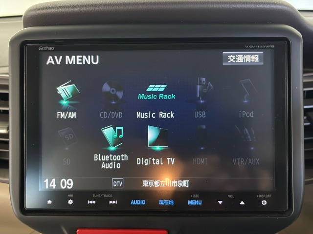 N-BOXG ターボ Lパッケージ