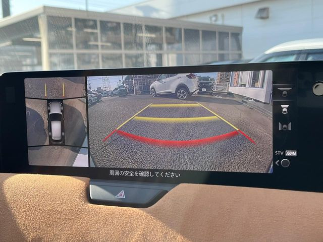 �y360&deg;�r���[���j�^�[�z��p�̃J�����ɂ��A�ォ�猩���낵���悤�Ȏ��_��360�x�N���}�̎��͂��m�F���邱�Ƃ��ł��܂������p�������m�F���₷���A�����ꏊ�ł̐؂�Ԃ��⒓�Ԃ��X���[�Y�ɍs���܂��B