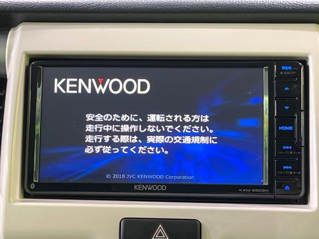 �y�i�r�Q�[�V�����z�g���₷���i�r�ŖړI�n�܂ł�������ē����Ă���܂��B�e��I�[�f�B�I�Đ��@�\���[�����Ă���A���Ԃ̉^�]������Ɋy�����Ȃ�܂�!!