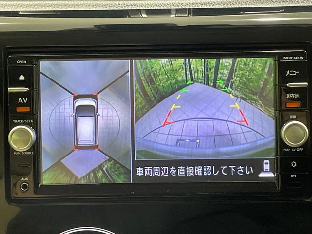 �y�A���E���h�r���[���j�^�[�z��p�̃J�����ɂ��A�ォ�猩���낵���悤�Ȏ��_��360�x�N���}�̎��͂��m�F���邱�Ƃ��ł��܂������p�������m�F���₷���A�����ꏊ�ł̐؂�Ԃ��⒓�Ԃ��X���[�Y�ɍs���܂��B