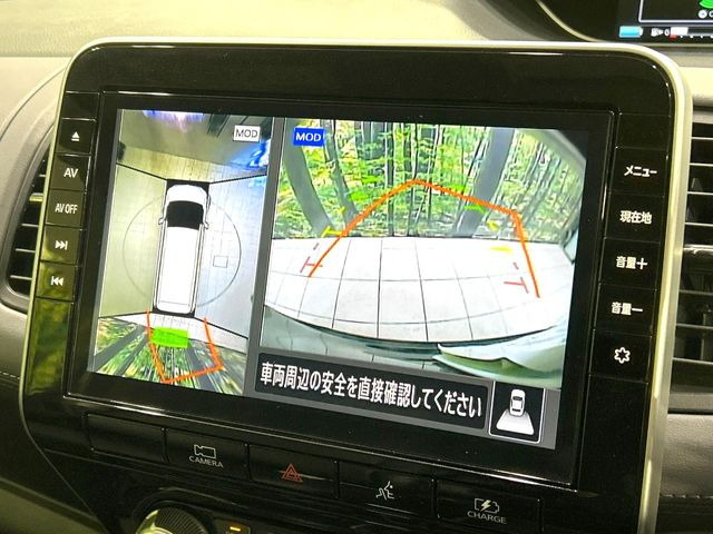 �y�A���E���h�r���[���j�^�[�z��p�̃J�����ɂ��A�ォ�猩���낵���悤�Ȏ��_��360�x�N���}�̎��͂��m�F���邱�Ƃ��ł��܂������p�������m�F���₷���A�����ꏊ�ł̐؂�Ԃ��⒓�Ԃ��X���[�Y�ɍs���܂��B