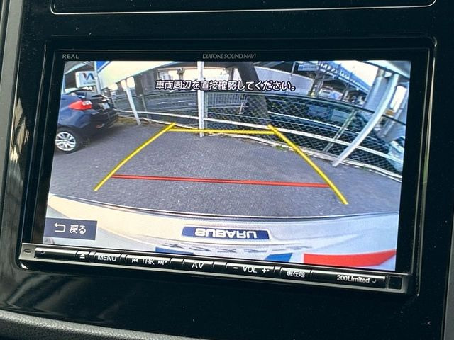 �y�o�b�N�J�����z���Ԏ��Ɍ�������A���^�C���f���Ŋm�F�ł��܂��B��^���Ǝ{�݂◧�̒��ԏ�ł̒��Ԏ���A��Ԃ̃o�b�N���ɑ劈��!�^�]�X�L���Ɋւ�炸�A����K�{�ƂȂ��������̂ЂƂł�!