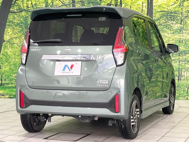 ���S���̃l�N�X�e�[�W���炨���񂹂��\��!�����̓X�܂ɓW�����Ă���N���}���C�ɂȂ�ꍇ���A�Ŋ��̓X�܂ł��������������Ƃ��\�ł�!���񎄂����ɗv�]������������������!���ʓr��p