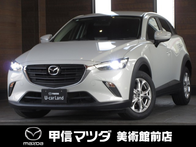 CX-31.8 XD