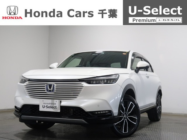 ヴェゼル1.5 ハイブリッド Z