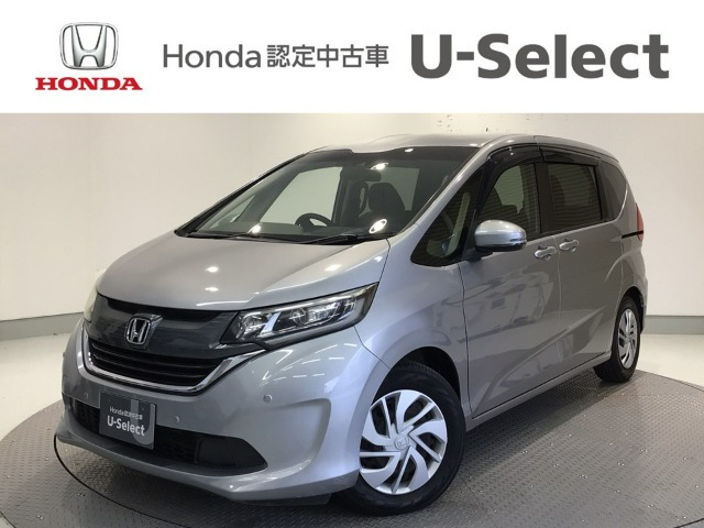 フリード1.5 G ホンダセンシング