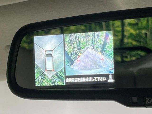 �y�}���`�A���E���h���j�^�[�z��p�̃J�����ɂ��A�ォ�猩���낵���悤�Ȏ��_��360�x�N���}�̎��͂��m�F���邱�Ƃ��ł��܂������p�������m�F���₷���A�����ꏊ�ł̐؂�Ԃ��⒓�Ԃ��X���[�Y�ɍs���܂��B