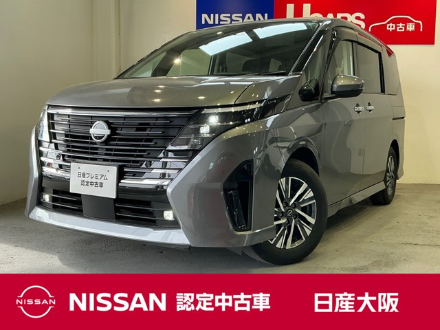 セレナ1.4 e-POWER ハイウェイスターV