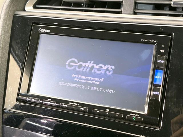 �y�����i�r�z�l�C�̏����i�r�𑕔��B�I�[�f�B�I�@�\���[�����Ă���ABluetooth�ڑ�����΂������̃X�}�z��MP3�v���C���[�̉��y���Đ��\!�����̉^�]������Ɋy�����Ȃ�܂�!!