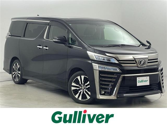 ヴェルファイア2.5 Z Gエディション