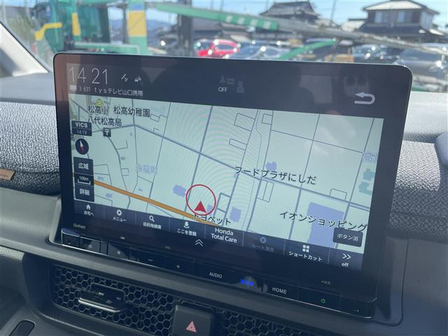 ステップワゴン2.0 e:HEV エアー EX