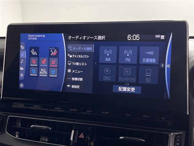 クラウンハイブリッド 2.5 RS アドバンス