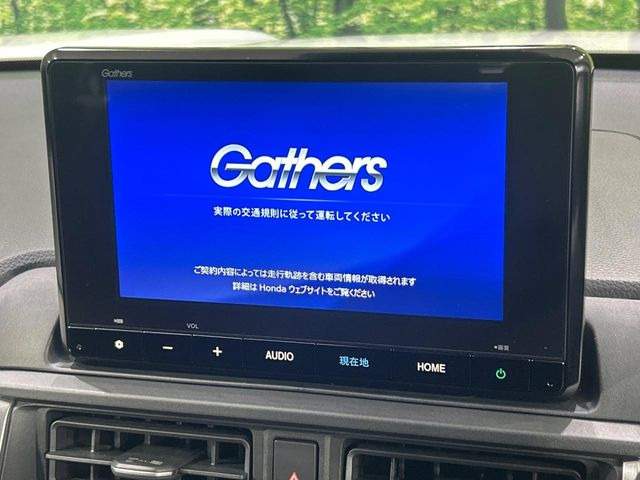 �y�����i�r�z�l�C�̏����i�r�𑕔����Ă���܂��B�i�r�̎g���₷���͂������A�I�[�f�B�I�@�\���[��!�L�����v�◷�s�͂������A�ʋ΂┃�����ȂǕ��i�̃h���C�u���y�����Ȃ�͂���