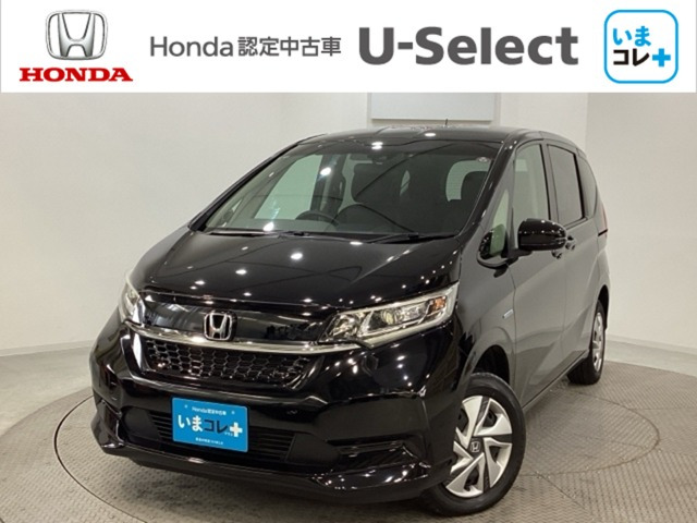 フリード1.5 ハイブリッド G ホンダセンシング 4WD