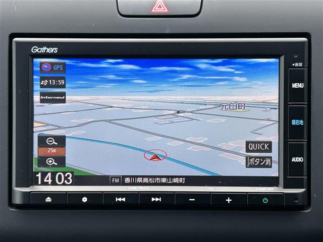 フリード1.5 ハイブリッド G ホンダセンシング