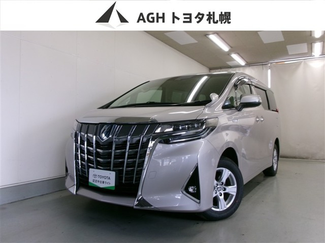 アルファードハイブリッド 2.5 X E-Four 4WD