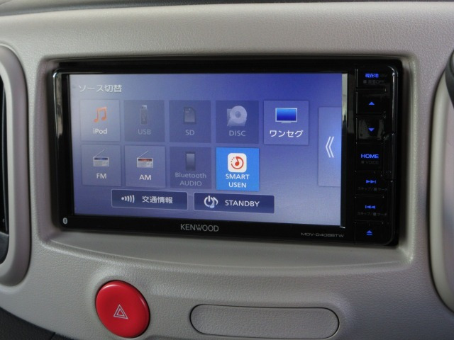 キューブ1.5 15X Vセレクション