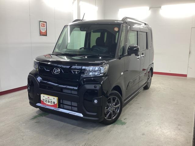 タントファンクロス