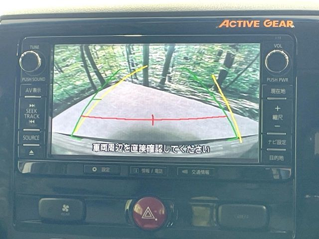 �y�o�b�N�J�����z���Ԏ��Ɍ�������A���^�C���f���Ŋm�F�ł��܂��B��^���Ǝ{�݂◧�̒��ԏ�ł̒��Ԏ���A��Ԃ̃o�b�N���ɑ劈��!�^�]�X�L���Ɋւ�炸�A����K�{�ƂȂ��������̂ЂƂł�!