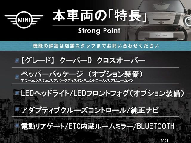 �{�ԗ��̎�ȓ������܂Ƃ߂܂����B��L�̑��ɂ����`��������Ȃ����͂��������܂��B���񂨋C�y�ɂ��₢���킹�������B