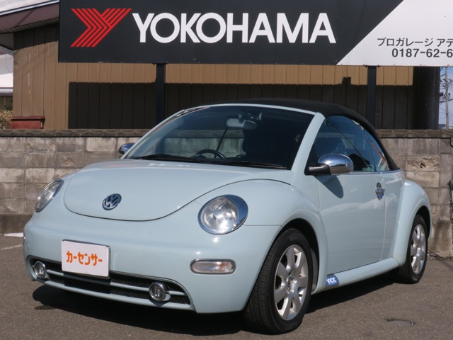 ニュービートルカブリオレ2.0