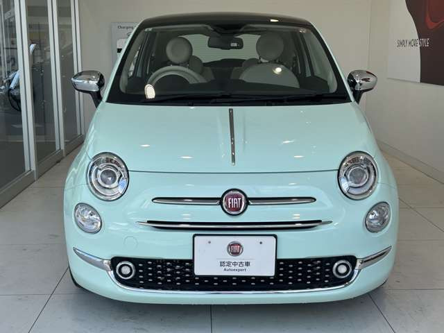 500ツインエア ラウンジ