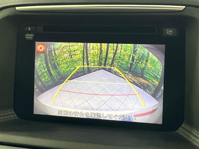 �y�o�b�N�J�����z���Ԏ��Ɍ�������A���^�C���f���Ŋm�F�ł��܂��B��^���Ǝ{�݂◧�̒��ԏ�ł̒��Ԏ���A��Ԃ̃o�b�N���ɑ劈��!�^�]�X�L���Ɋւ�炸�A����K�{�ƂȂ��������̂ЂƂł�!