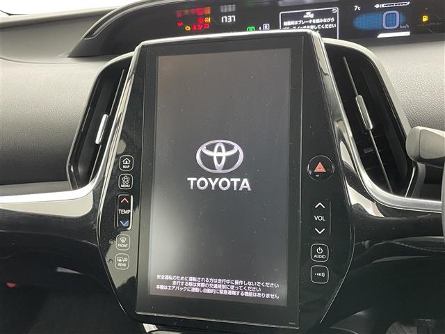 プリウスPHV1.8 A