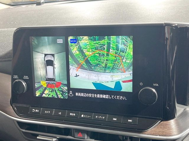 �y�A���E���h�r���[���j�^�[�z��p�̃J�����ɂ��A�ォ�猩���낵���悤�Ȏ��_��360�x�N���}�̎��͂��m�F���邱�Ƃ��ł��܂������p�������m�F���₷���A�����ꏊ�ł̐؂�Ԃ��⒓�Ԃ��X���[�Y�ɍs���܂��B