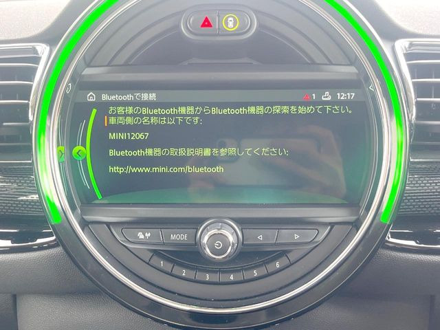 ��Bluetooth:���莝���̃X�}�[�g�t�H���ȂǂƐڑ����A�n���Y�t���[�ʘb��Տꊴ����~���[�W�b�N�Đ������y���݂��������܂��B�����ڑ��ł��̂Ŕς킵��������܂����