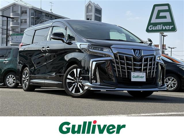 アルファード2.5 S Cパッケージ