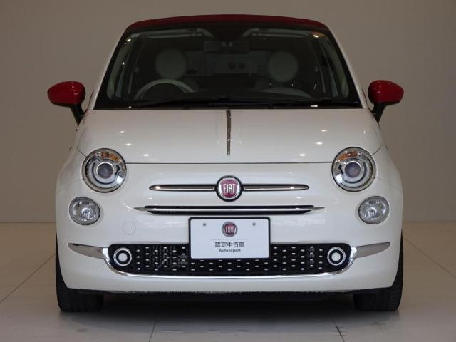 500Cツインエア ラウンジ