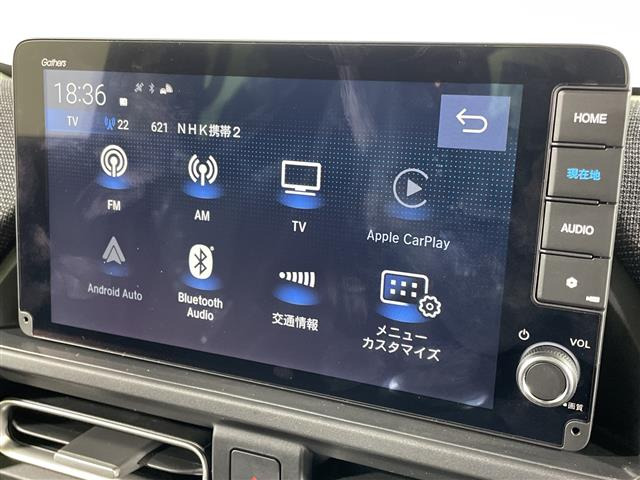 フリード1.5 e:HEV エアー EX