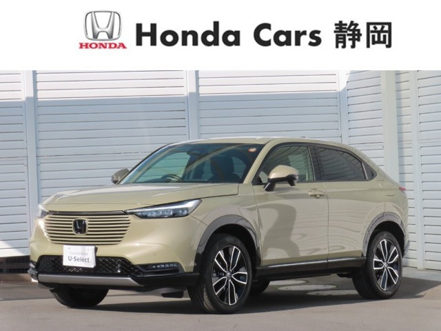 ヴェゼル1.5 ハイブリッド Z