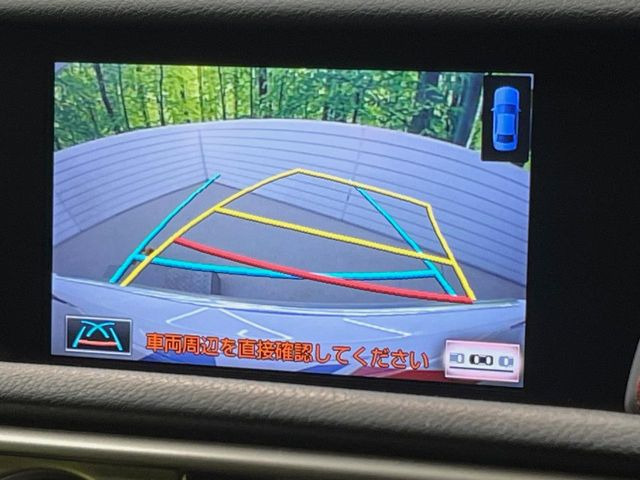 �y�o�b�N�J�����z���Ԏ��Ɍ�������A���^�C���f���Ŋm�F�ł��܂��B��^���Ǝ{�݂◧�̒��ԏ�ł̒��Ԏ���A��Ԃ̃o�b�N���ɑ劈��!�^�]�X�L���Ɋւ�炸�A����K�{�ƂȂ��������̂ЂƂł�!