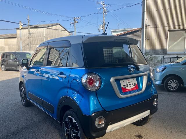 キャストアクティバ G リミテッド SAIII