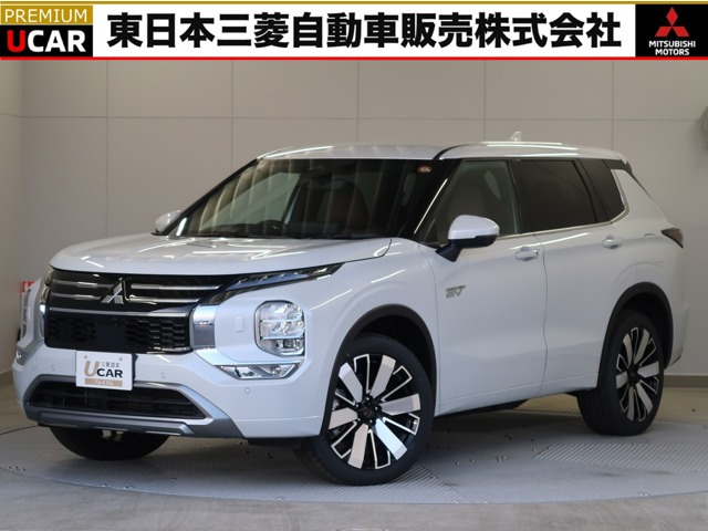 アウトランダーPHEV 2.4 P エグゼクティブ パッケージ 4WD