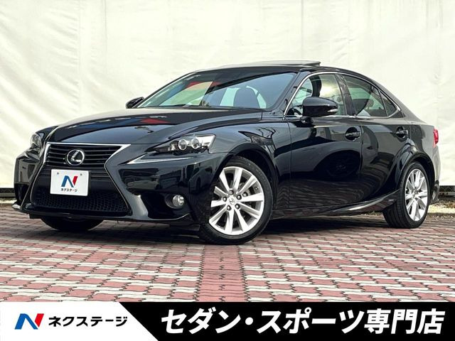 IS(レクサス) 300h 中古車画像
