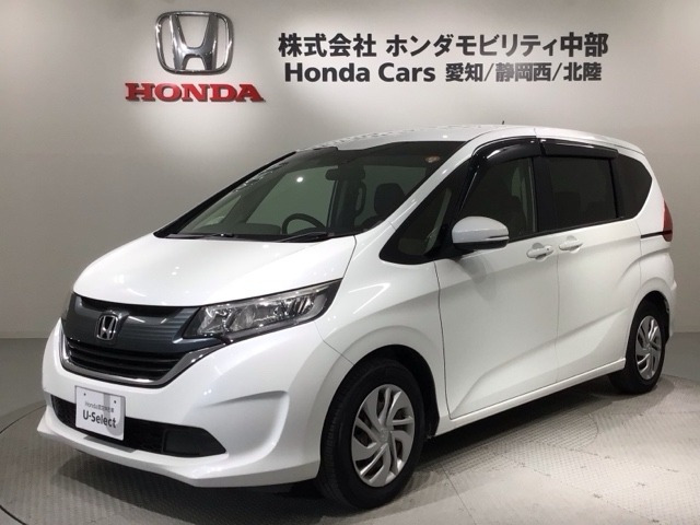 フリード1.5 G ホンダセンシング