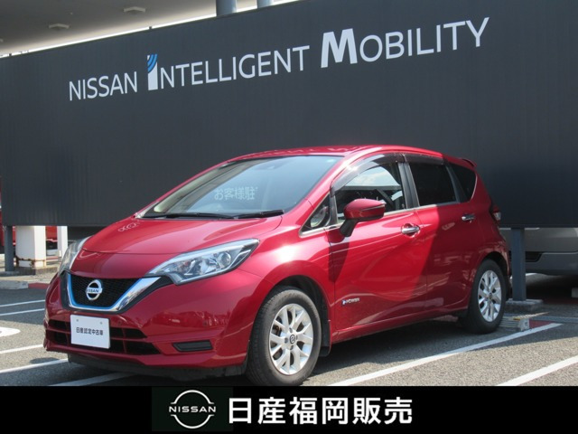 ノート1.2 e-POWER X