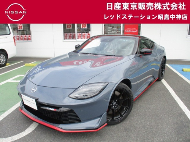 フェアレディZ3.0 NISMO